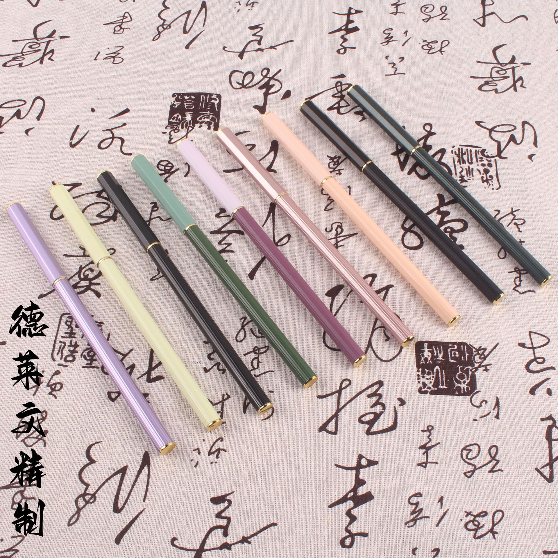 Deleven pen writing brush student adult calligraphy practice calligraphy and painting soft pen portable copybook small regular script writing brush