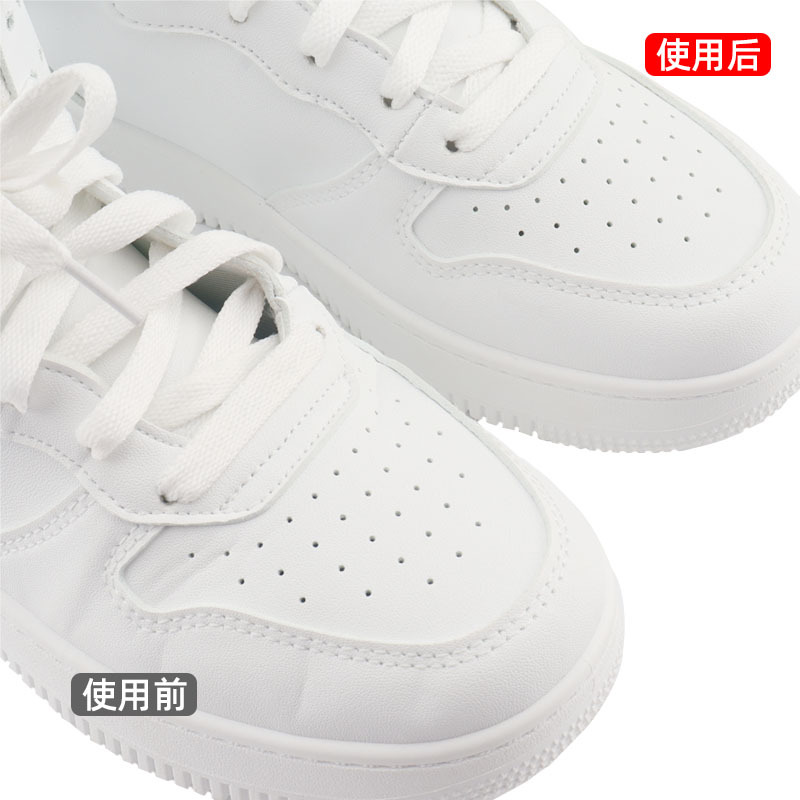 Anti-Wrinkle Aj Shoe Shield Toe Anti-Crease Sneaker Shield Sports Shoe Anti-Wrinkle Shaping Protective Shoe Stretcher Shoe Shield Artifact