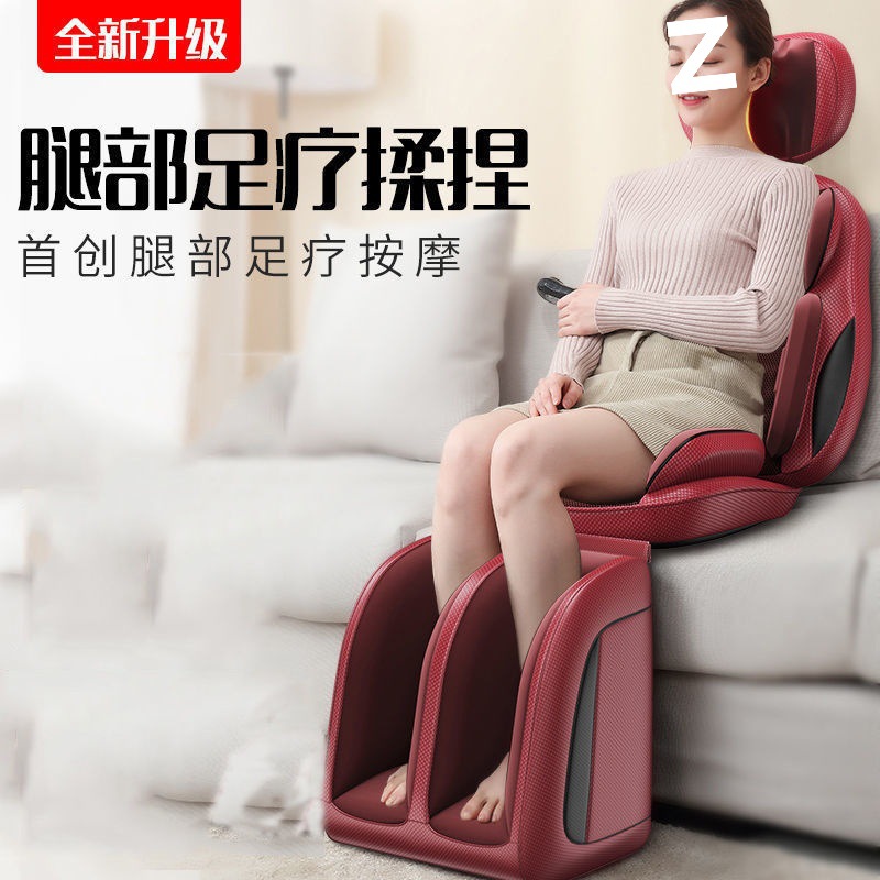 Интеллектуальный массажный прибор для шеи, плеч, спины и поясницы, массажное кресло, многофункциональная подушка для шейного отдела