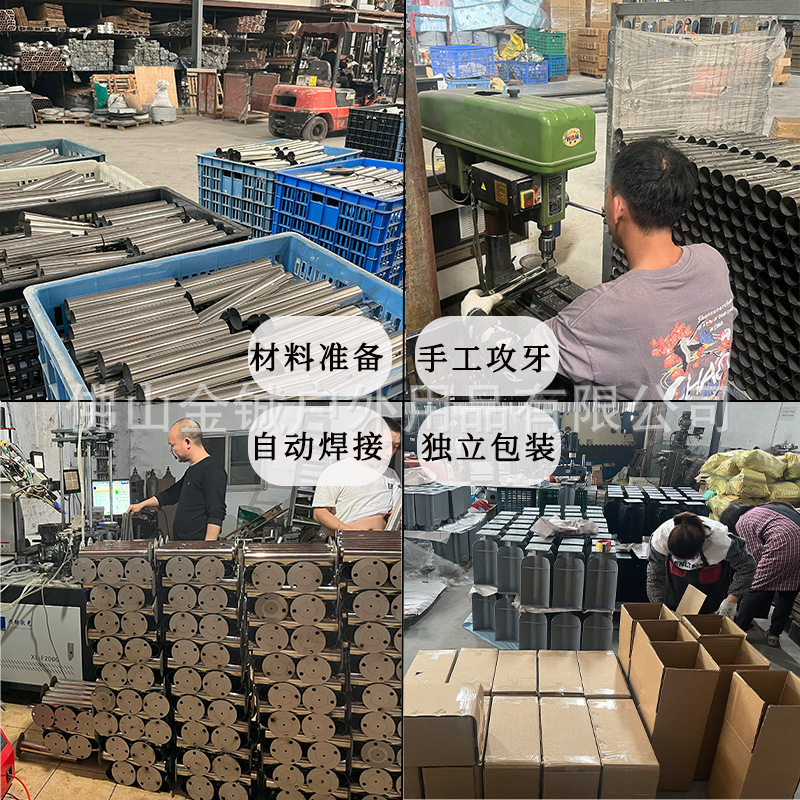 Deck Terrace Outdoor Umbrella Stand Base Casing Outdoor Umbrella Tube DIY Stainless Steel Tube Stone Universal Umbrella Bracket Tube