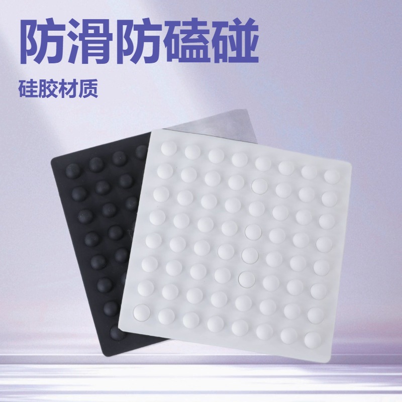 Кастомизированная 64-клавишная клавиатура с самоклеящейся силиконовой прокладкой, противоскользящие и ударопрочные, 8*5, многоцветные