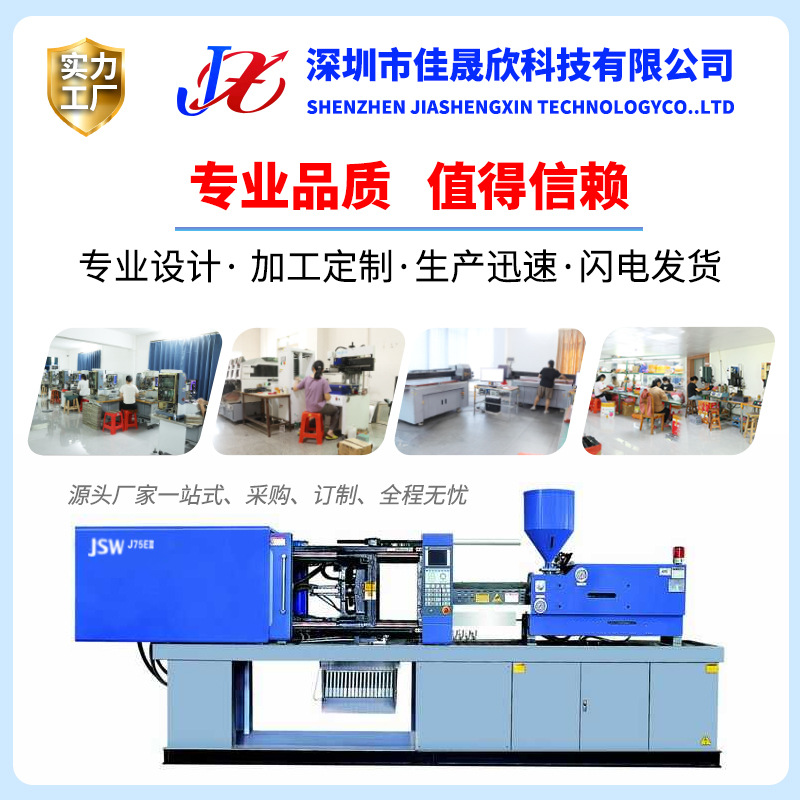 Suitable for Printed Cartoon Watch Straps, Colorful Printed Sports Wrist Digital Watch Straps, Universal, Supports Odm Customization