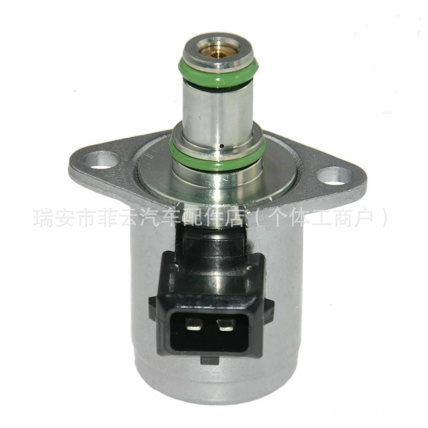 Suitable for Mercedes-Benz W211 Directional Machine Solenoid Valve a 2214600184   A 00010921002 Direction Machine Steering Machine