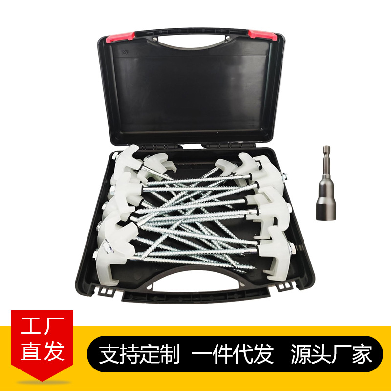 Гвозди из углеродной стали, шестигранные, светящиеся, портативные, с пластиковыми головками