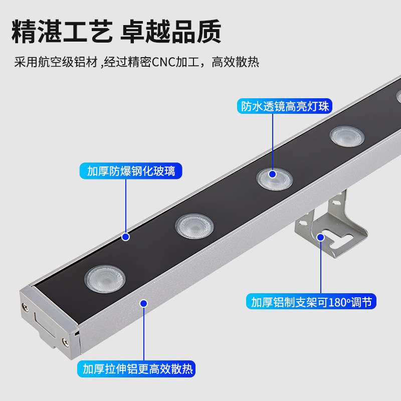 Led Wall Washer Outdoor Waterproof Colorful Super Bright Building Engineering Spotlight House Exterior Wall 24V Contour Light Line Light