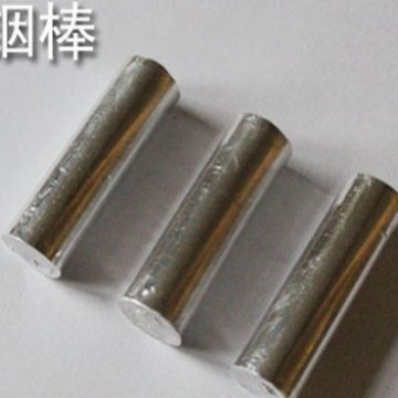 Dongguan Indium Ingot Indium Ingot High Purity Indium Ingot 99.995% Indium Ingot Indium Wire
