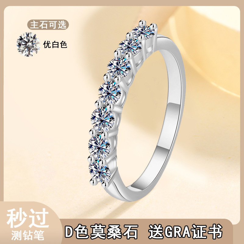Кольцо из серебра S925 с моиссанитом цвета D для женщин, семь принцесс, многослойное, модное кольцо, оптовая продажа