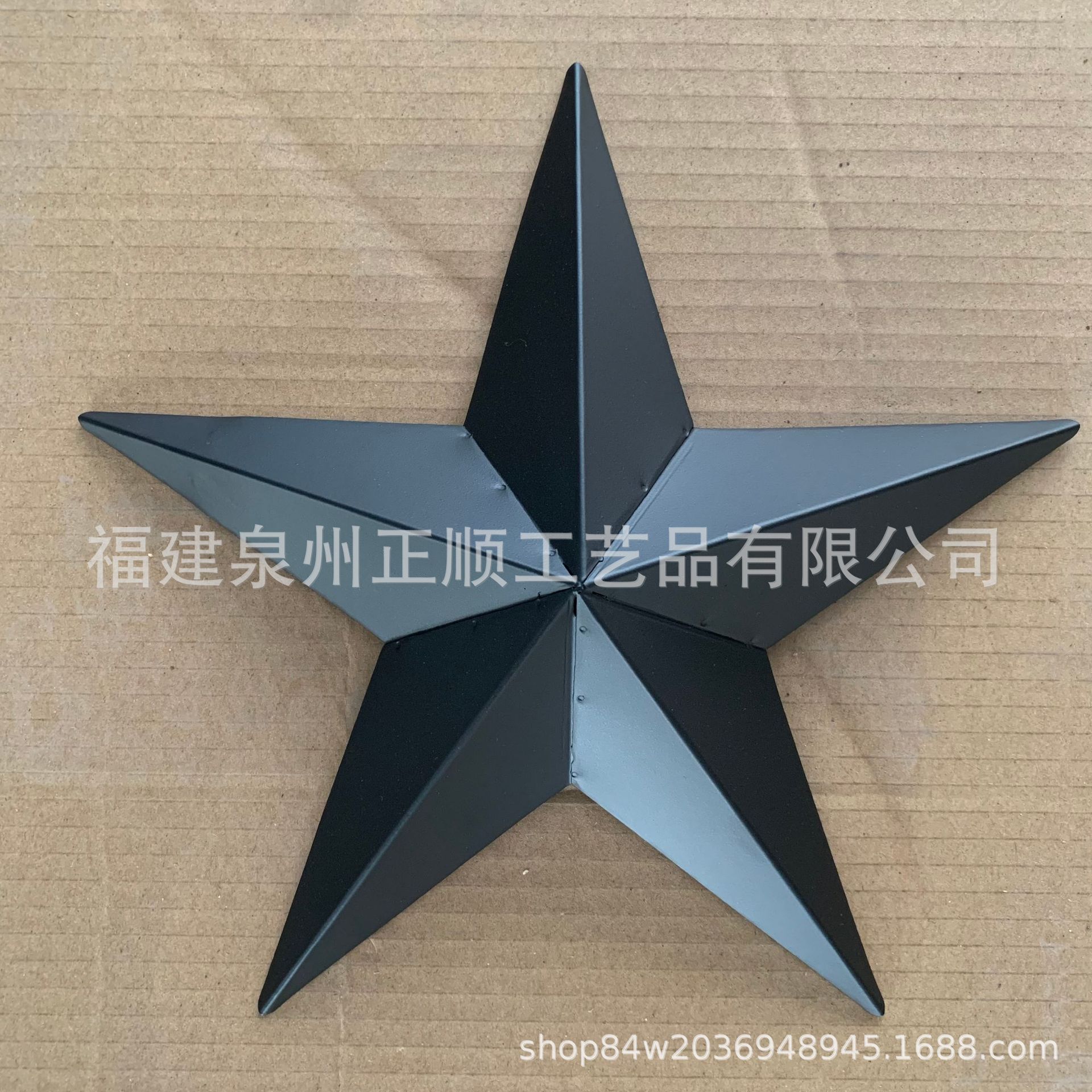 Factory Direct Sales Customized Multi-Size Iron Five-Pointed Star Wall Hangings Star Retro Old Handicraft Combination