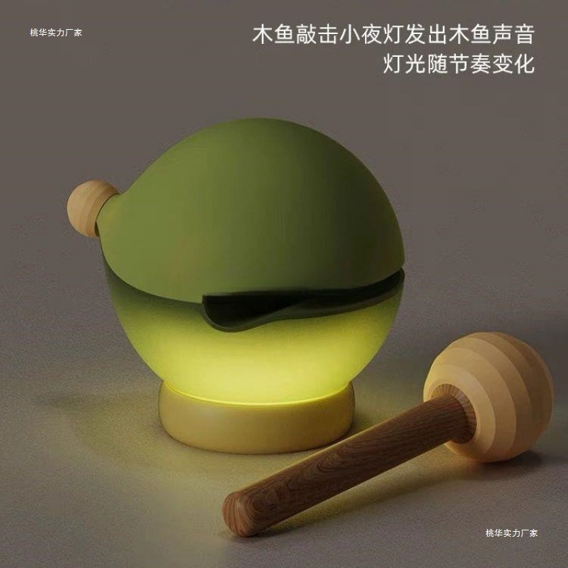 Деревянная ночная лампа в форме рыбы для мальчиков и девочек, светильник для спальни