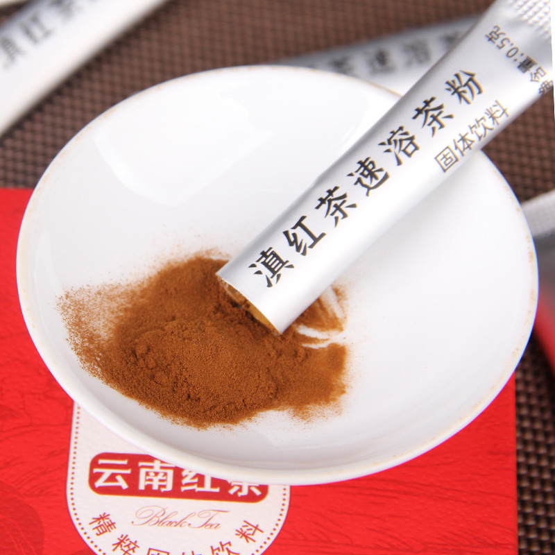 Yunnan Dianhong Tea Instant Tea Cold Brew Tea Powder Pack 20 Extract Instant Milk Tea Wholesale