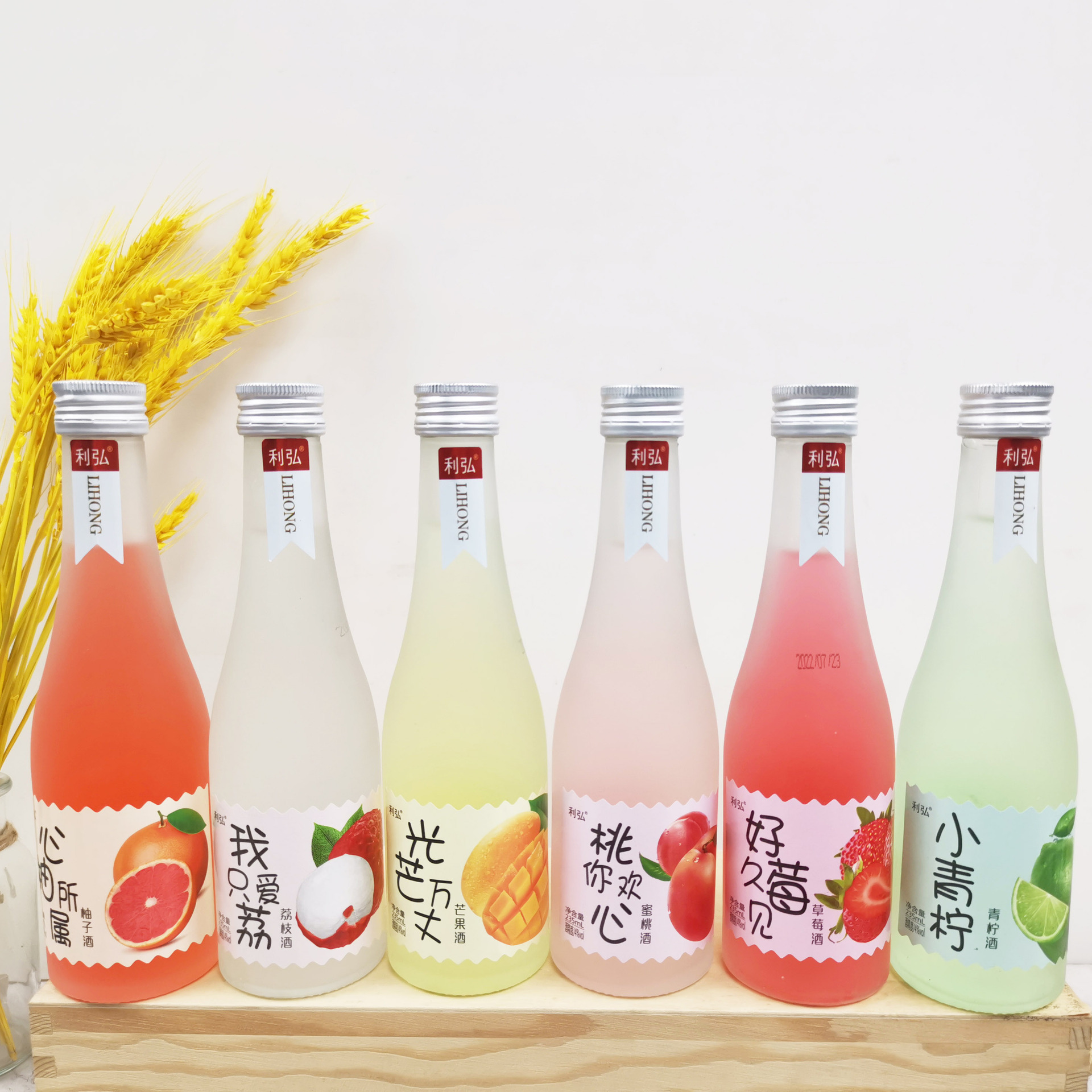 Красивое фруктовое вино для женщин, клубничное, манговое, персиковое, личи, сладкое вино, низкий алкоголь, популярное слегка опьяняющее фруктовое вино 235мл