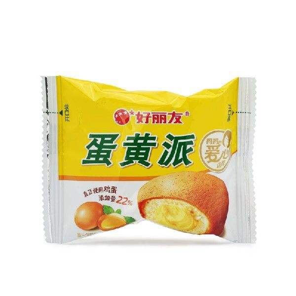 Orion Egg Yolk Pie Qti Cake Mocha Chocolate Flavor