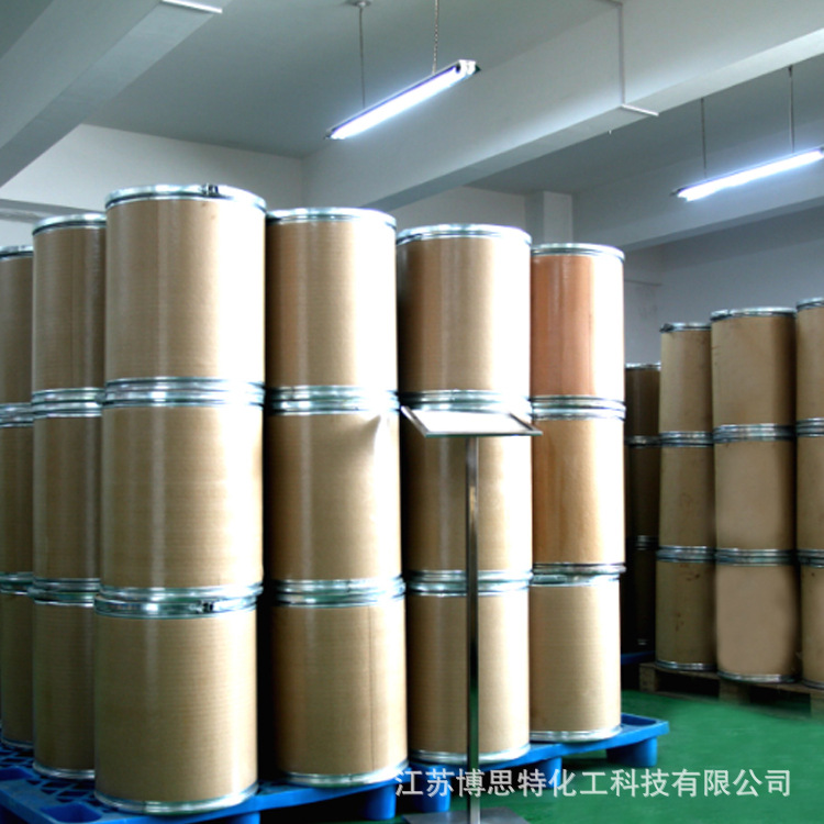 Methane Sodium Taurine 20277-69-4 Organic Compound Aids Are Available for Samples