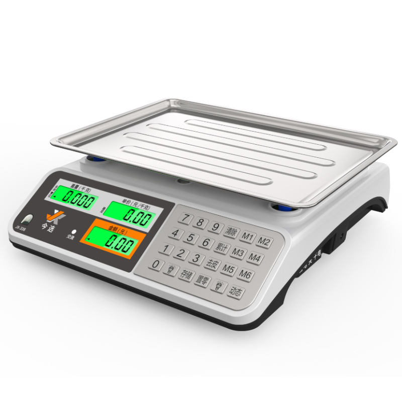 30kg electronic scale weighing commercial small platform scale electronic scale household vegetable market kilogram high-precision pricing scale