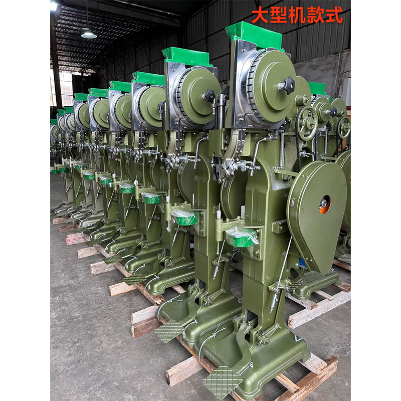 Автоматическая заклепочная машина, полу-пустотная заклепочная машина, заклепочная машина для ног, вертикальная заклепочная машина, кукурузная машина