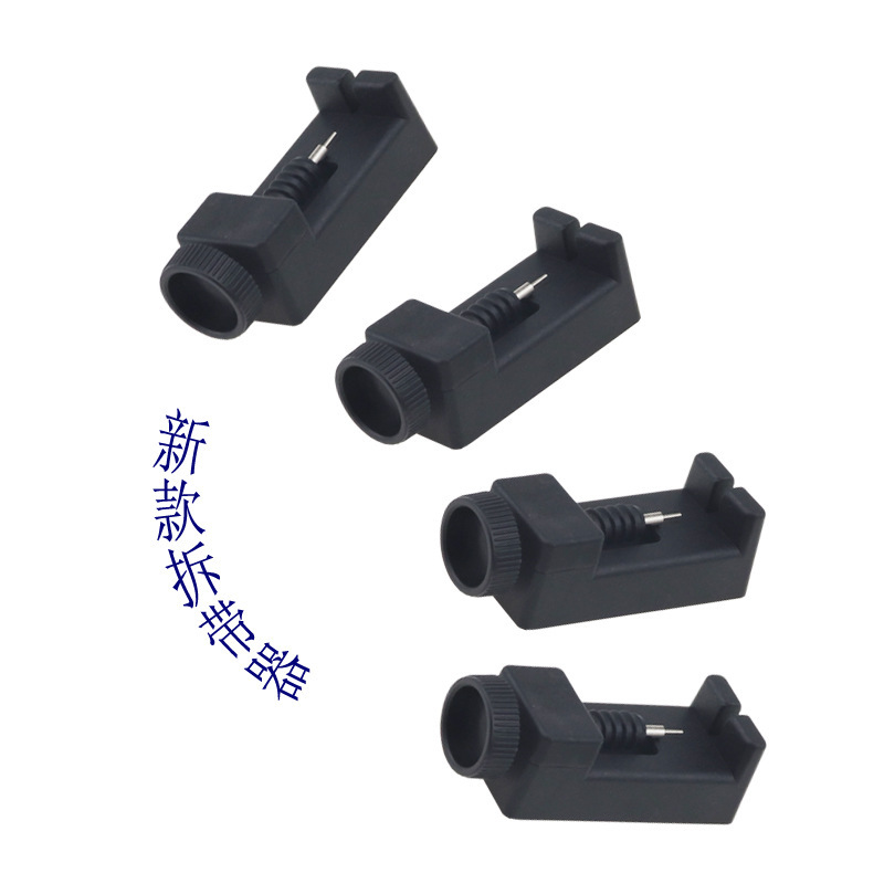 Инструмент для разборки часов, съемник ремешка, инструмент для ремонта часов, съемник ремешка, регулятор стального ремешка, инструмент для регулировки часов