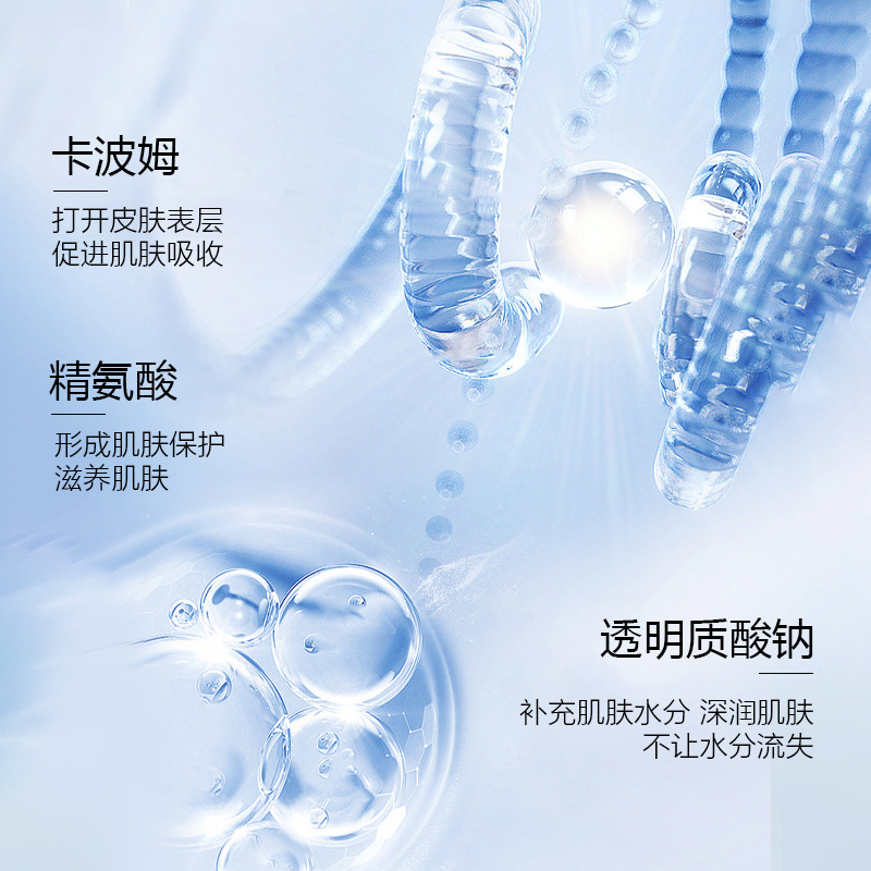 Massage Antibacterial Liquid 80g Roller-Type Full Body Massage so Body Belly Shaping Slimming Cream Body Massage Essence