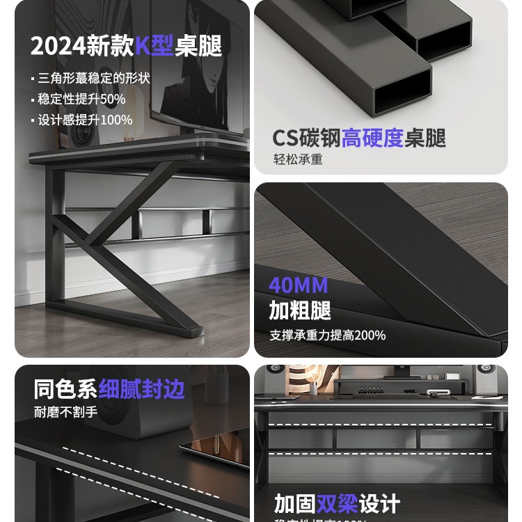 Computer Desk Desktop E-sports Table and Chair suit Bedroom Desk Small Apartment Household Desk Simple Table Workbench
