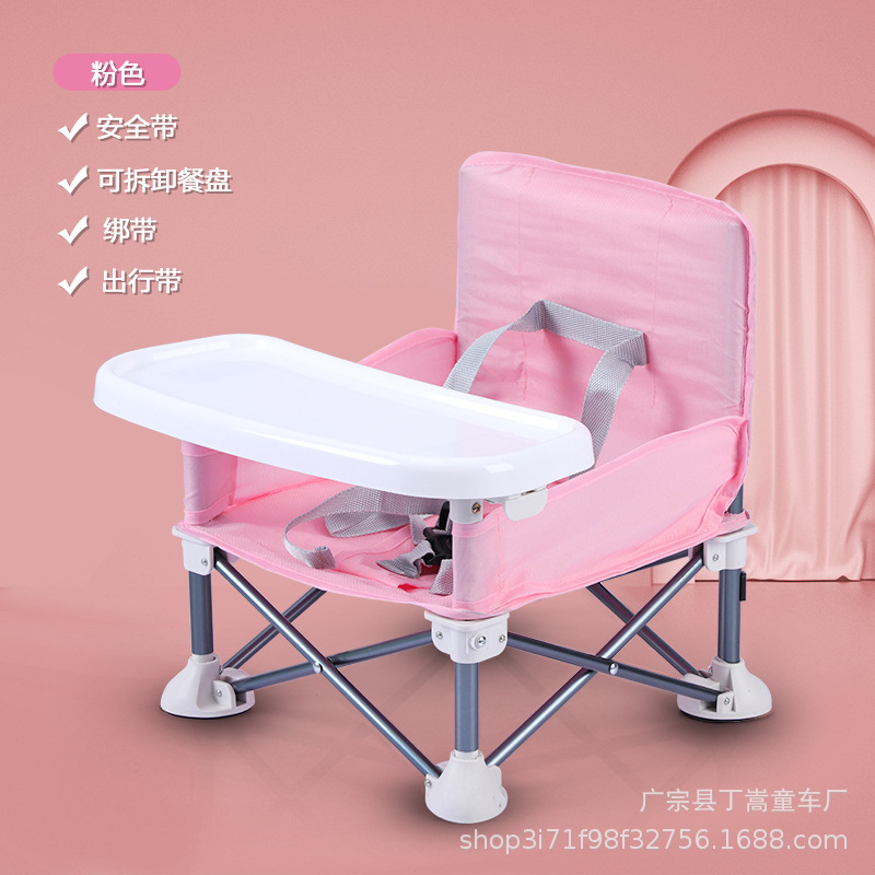 Manufacturer Wholesale Baby Folding Dining Chair Portable Baby Dining Chair Children's Dining Table Chair Seat