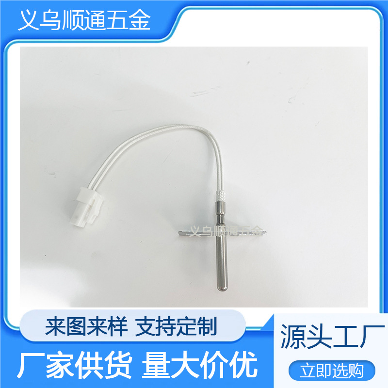 Датчик температуры для духовки Wb23X5340