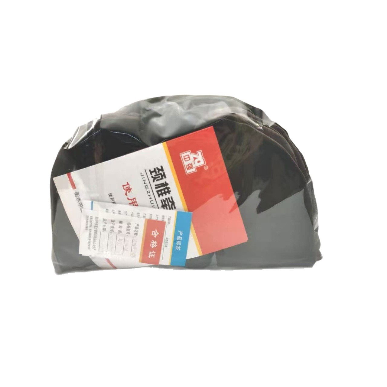 Medium-Strength Three-Layer Semi-Velvet Cervical Traction Device, Household Medical Cervical Inflatable Traction Device, Neck Brace