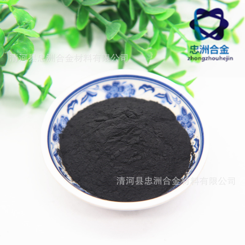 Copper Oxide Powder, Copper Oxide, Industrial Grade, Black Copper Oxide Powder, Cuprous Oxide, for Experimental and Scientific Research