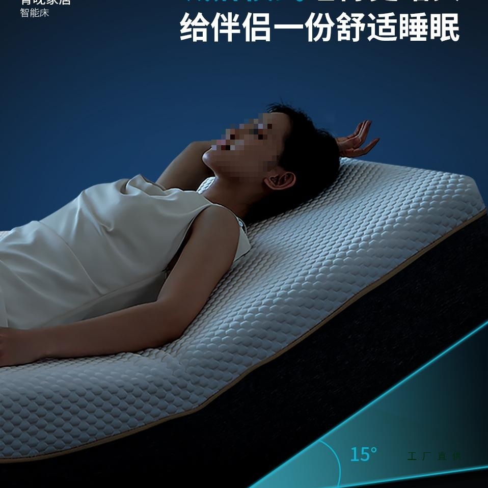 Electric Mattress 3D Intelligent Lift 1.8m to Help Modern Bedroom Customized Massage Multi-Functional Zero Gravity 26