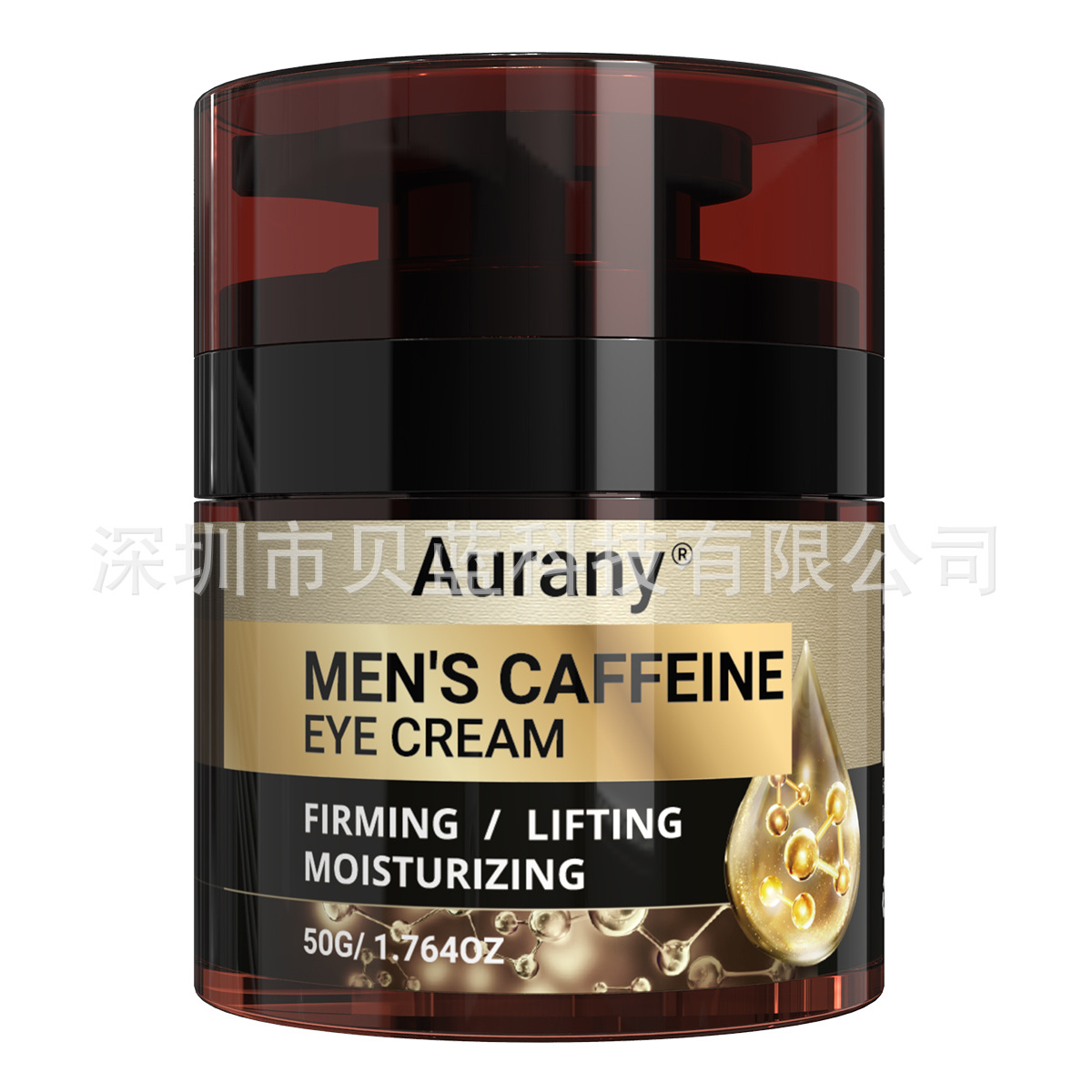 Cross-Border Exclusive Men's Caffeine Eye Cream 50g Moisturizes the Eye Area All Day Long and Is Suitable for All Skin Types