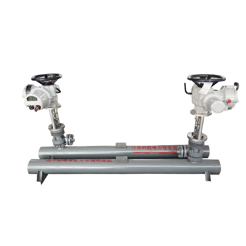 Customized Temperature and Pressure Reducing Device, Temperature and Pressure Reducing Device, Chemical Plant, Paper Mill, High Temperature Steam Temperature and Pressure Reducing Device