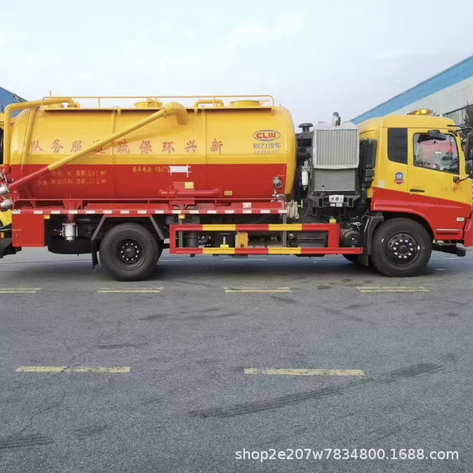 Customized 15-Cubic Meter Cleaning and Suction Truck to Collect and Transport Feces, Mud Septic Tank, Sewer Ditch and Sewer Suction Truck