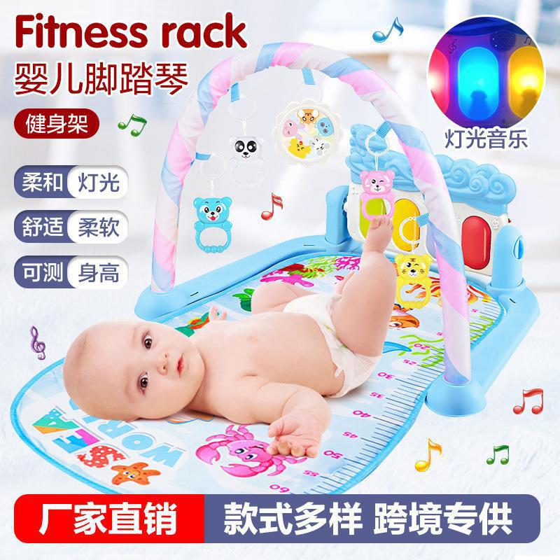 Multifunctional Piano Fitness Stand Manufacturer Direct Sales Cross-Border Wholesale Newborn Music Early Education Fitness Toy Game Mat