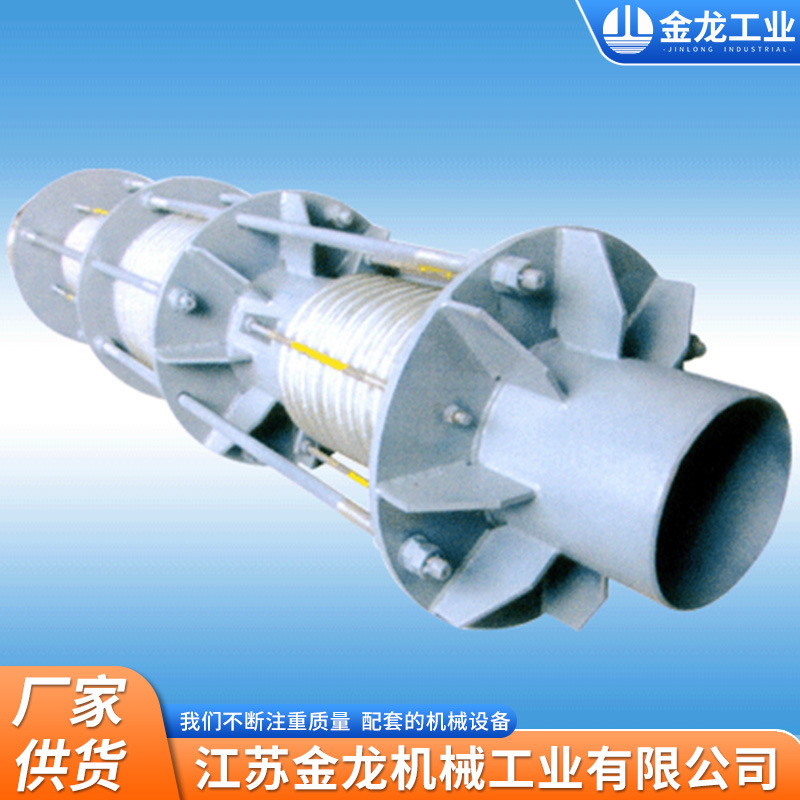 Corrugated Compensator Shock Absorption Corrugated Compensator Pipe Bellows Compensator Shock Absorption Expansion Joint