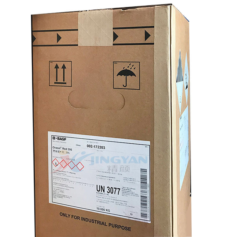 Basph Orasol Dye Red 395 Oris Anti-seepage Transparent Jujube Red Metal Dye