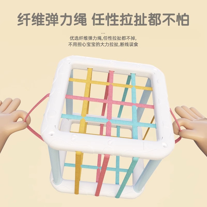 Cross-border Amazon Rainbow Cessele Baby Early Childhood Education Shape Color Hand Fine Movements Sensory Training Toy