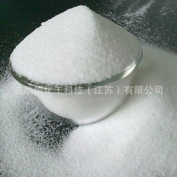 Pure Natural Citric Acid - Food Grade Cleaner, Descaling, Softening Water Quality, Safe and Environmentally Friendly Preferred