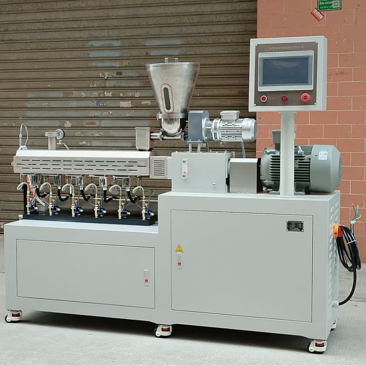 Zhongxin Instrument Twin Screw Granulator Diameter 35mm Pelletizing Length 1~3mm