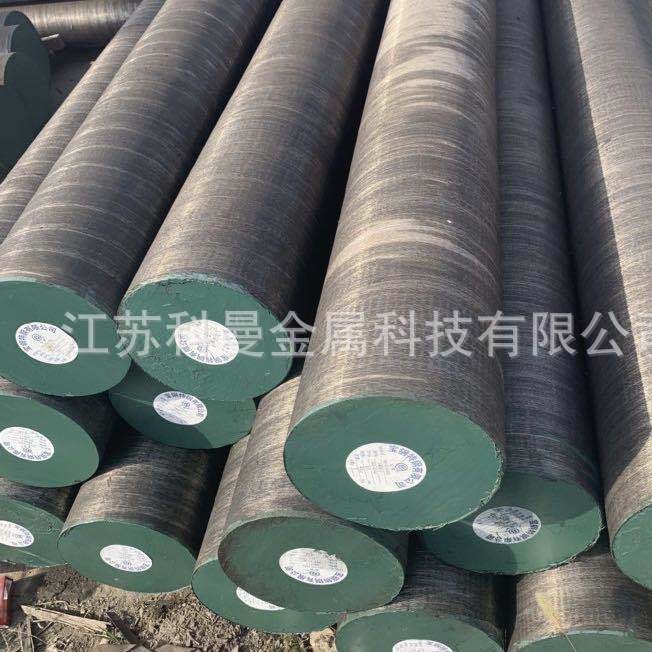 42Crmo Tempered Light Round Bar, 42Crmo Grinding Rod, 42 Chromium Molybdenum Polished Rod, Pre-Hardened Round Bar