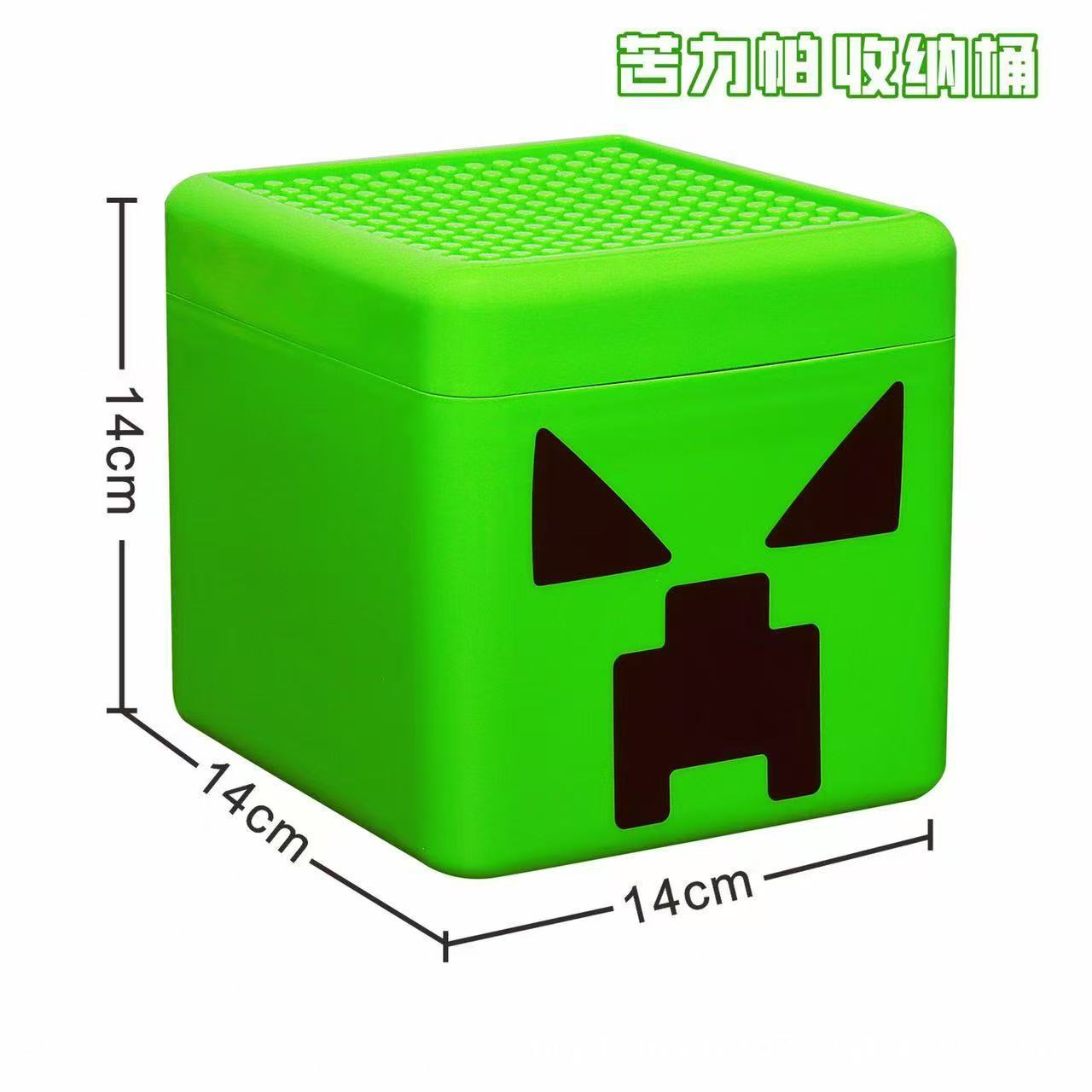 Cross-Border My Magnetic World Tnt Magnetic Cube Building Block Storage Box Toy Storage Storage Box