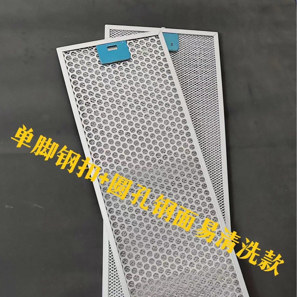 Cross-Border Hot Sales Sv60800 Sv66133 Sv18205 Sv18204 Sv03096 Sv02300