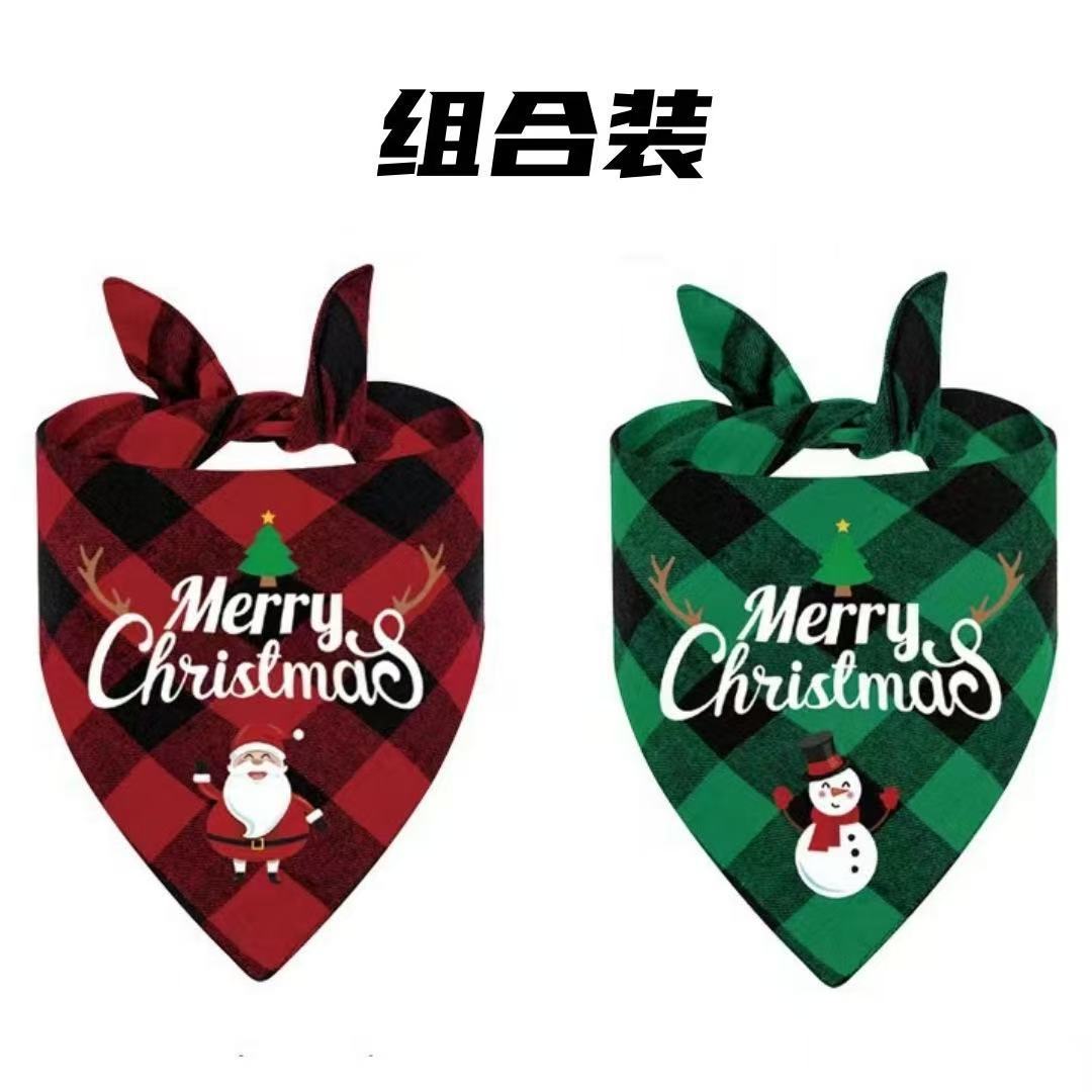 Кросс-бордерный рождественский треугольный шарф для домашних животных, клетчатый шарф для собак и кошек, печатный шарф для домашних животных с настраиваемыми узорами