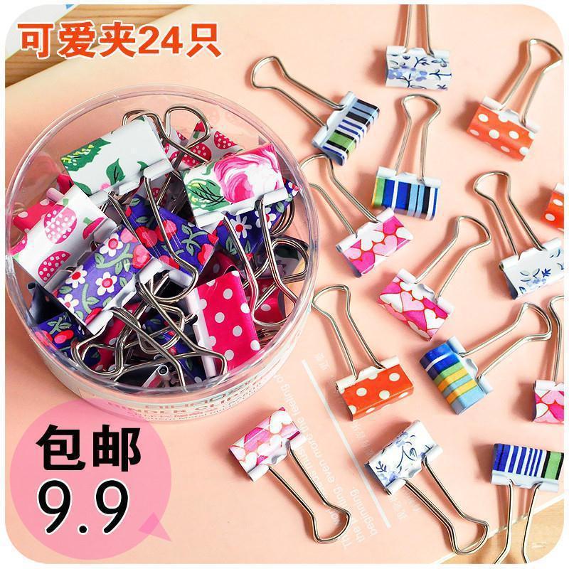 Colorful Binder Clips Cute Floral Swallowtail Clips Student Folders Exam Organizer Clips Ins High Aesthetic Value