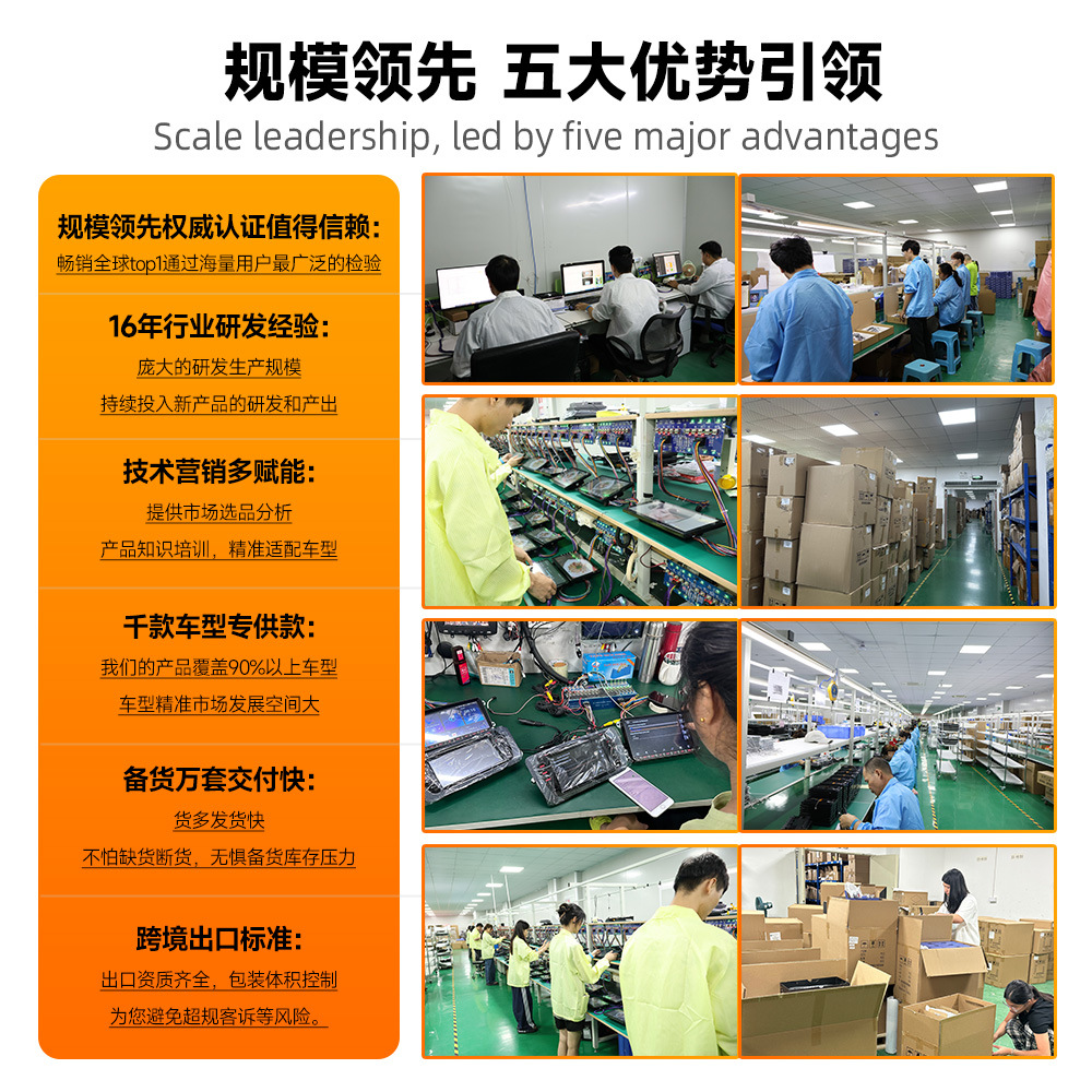 Customized Car Mp3/4/5 Player 7-Inch Android Navigation Screen Apple Wireless Carplay Car Navigation