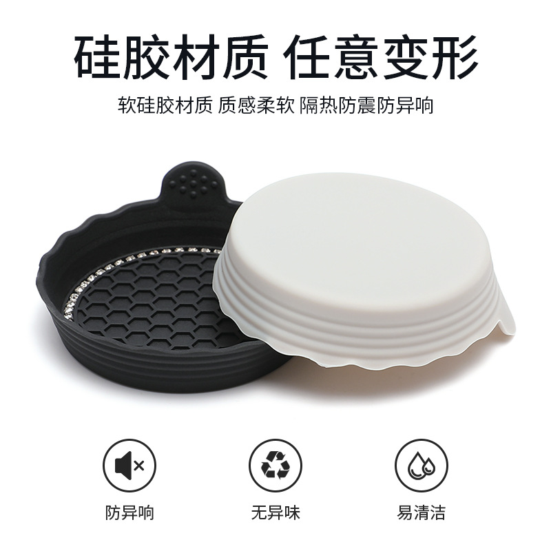 Cross-border car creative Diamond water cup mat car covered water Cup tank mat car non-slip insulation cup holder Universal
