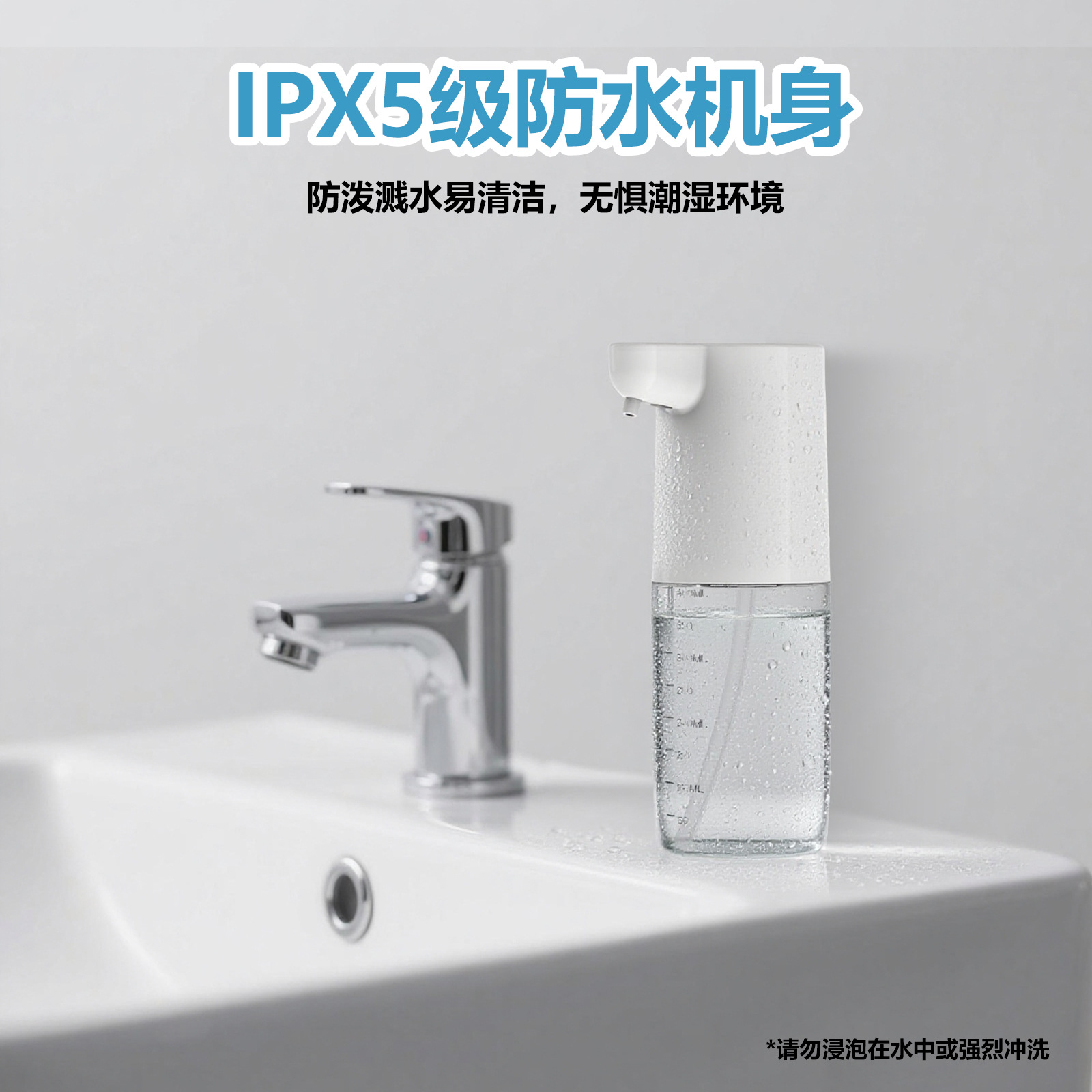 USB Charging Smart Infrared Sensor Soap Dispenser Foam Machine Washing Hand Automatic Sensor Hand Sanitizer Machine Soap Dispens