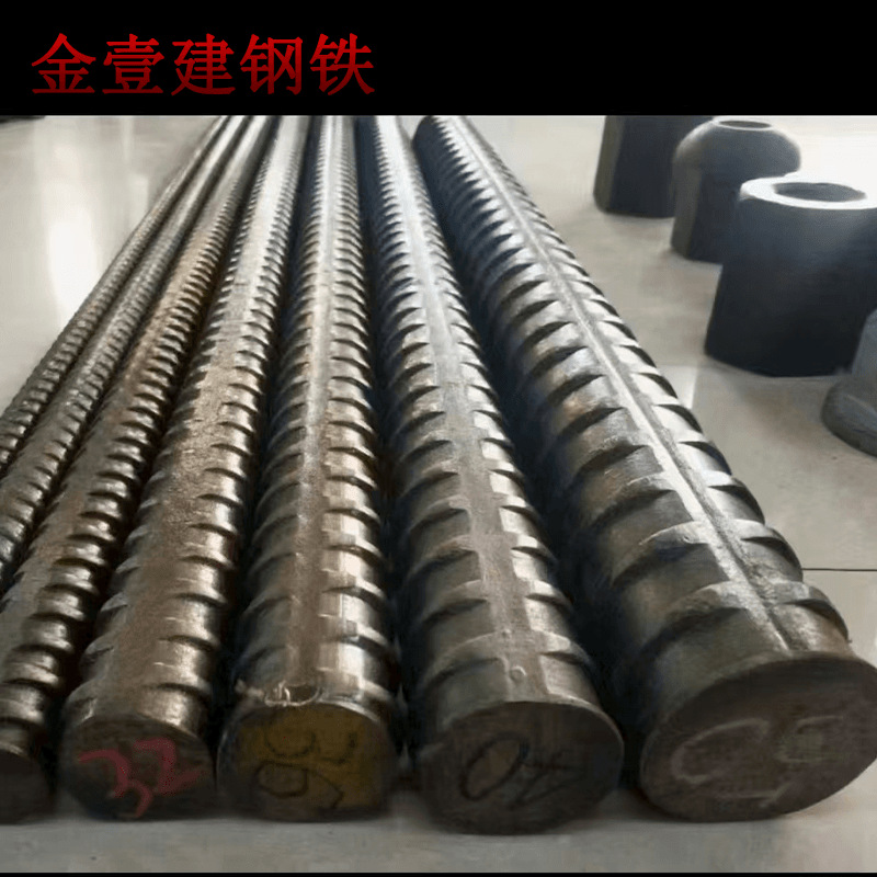 В наличии Psb930, мелкосортная резьбовая арматура, стальной пруток большого размера 50 мм с соответствующими гайками, шайбами и соединителями для розничной продажи