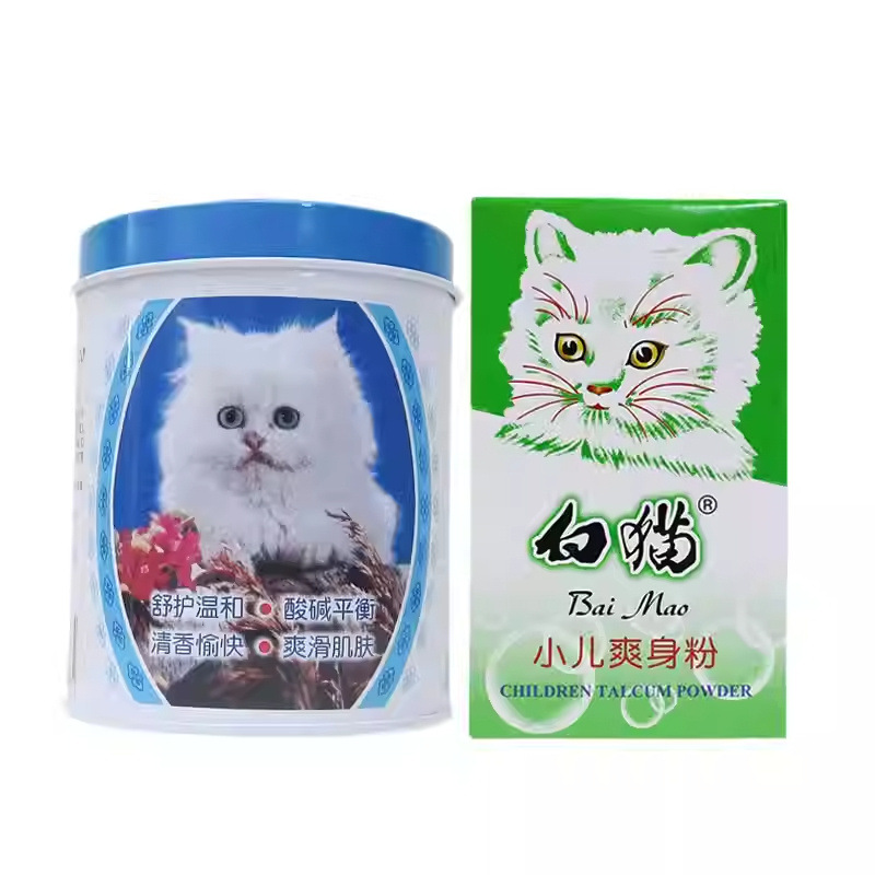 White Cat Children's Powder 100g Baby Children's Powder Household Powder Cartons Canned Bottles Supplementary Pack
