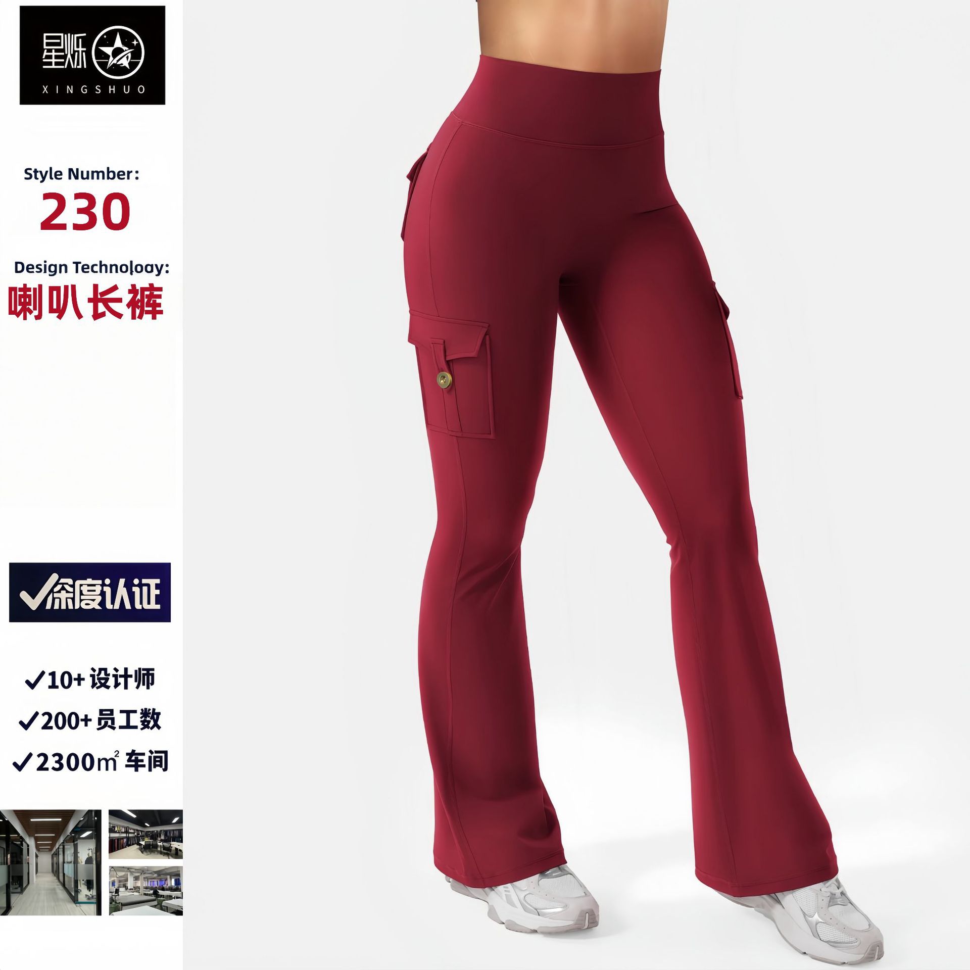 Леггинсы Amazon Sports с карманами, невидимая растяжка, высокая талия, рабочая одежда, для зала, на открытом воздухе, йога