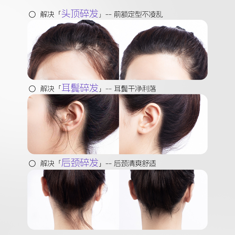 Hair Styling Wax Stick for Fixing Broken Hair, Natural Styling Comb Stick for Frizzy Hair