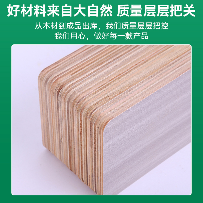 Multi-Layer Board Furniture Whole House Closet Custom Board Decoration Civilian E0E1 Multi-Specification Wholesale Hotel Veneer Decoration