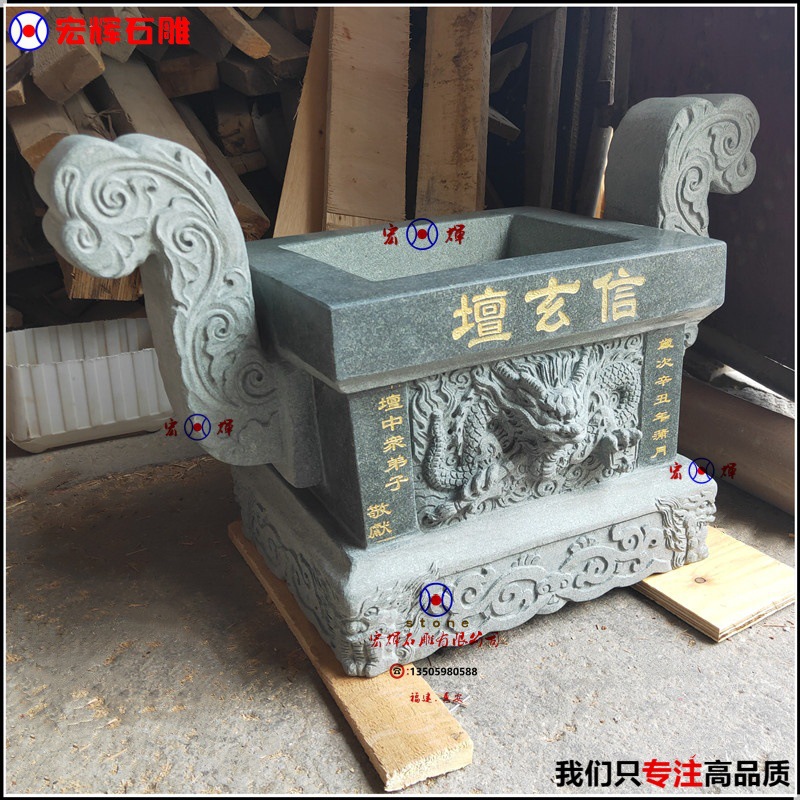 Precision Carved Square Green Stone Double Lion Incense Burner Length 68cm Stone Carved Double Dragon Small Incense Burner for Desktop Offering